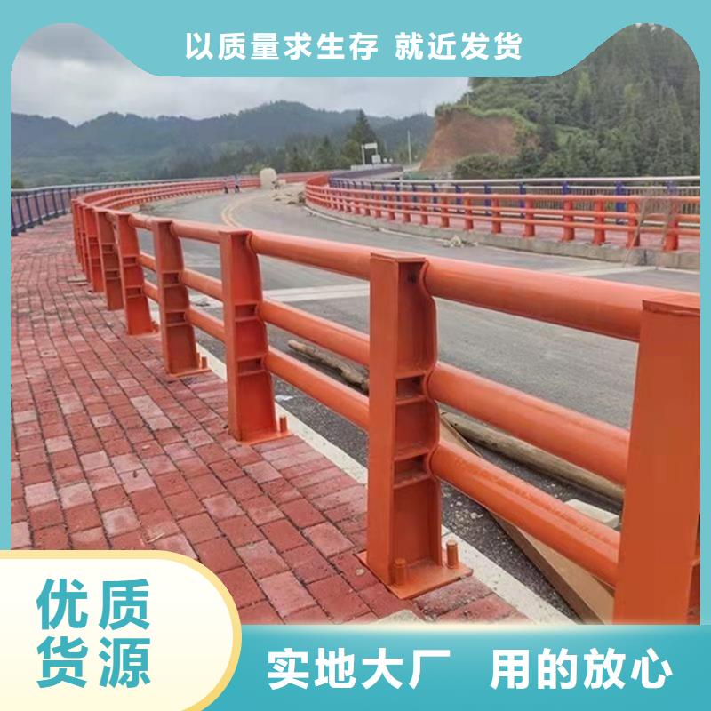 不锈钢碳素钢复合管护栏大品牌