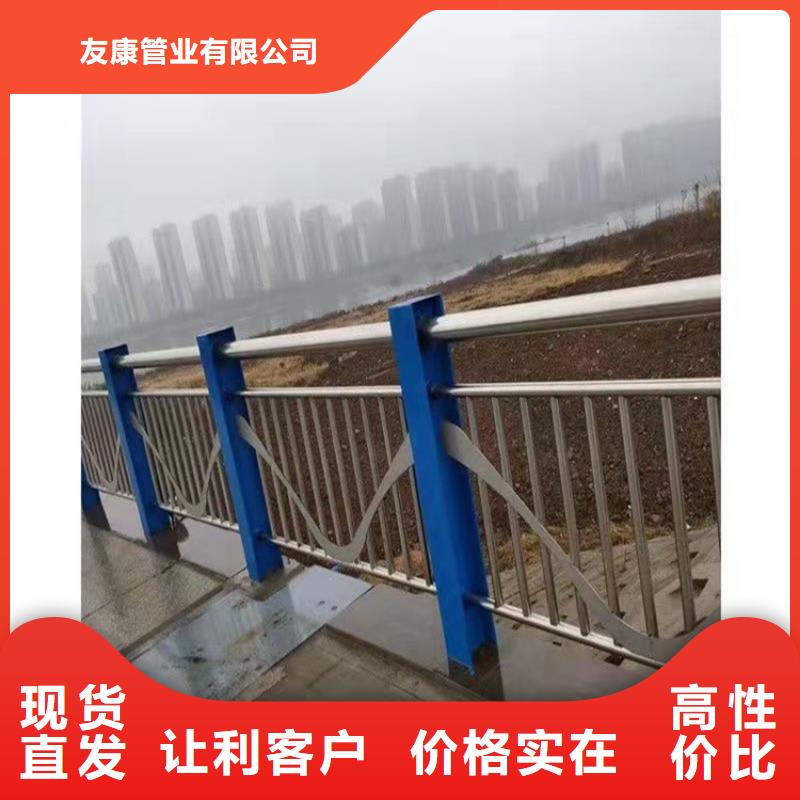 价格合理的河道景观护栏公司