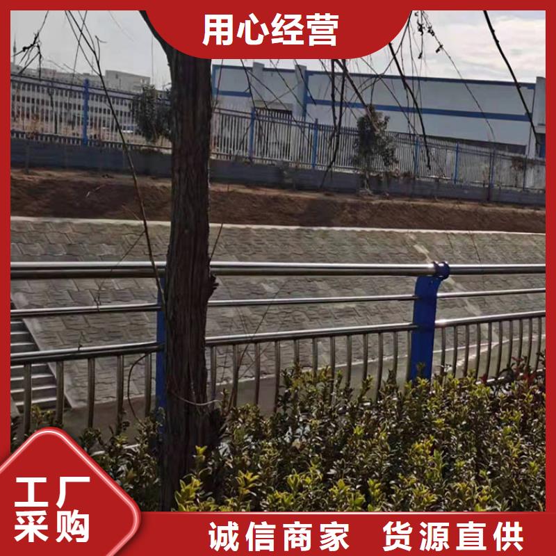 三沙市防撞河道护栏期待与您合作