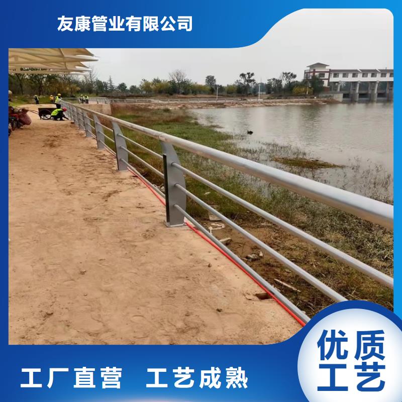 碳素钢不锈钢复合管栏杆企业-价格合理