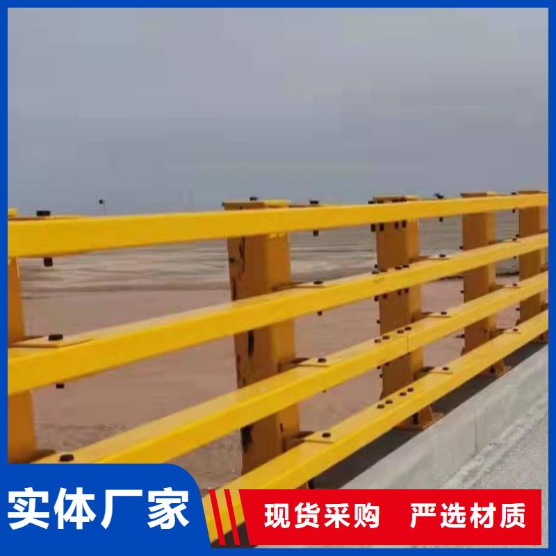 201不锈钢复合管护栏厂家技术领先