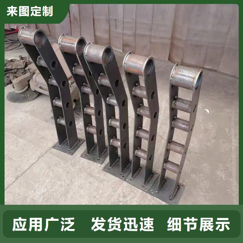昌江县不锈钢复合管河道护栏自产自销