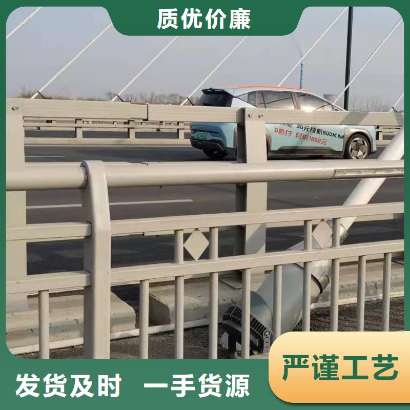 不锈钢复合管隔离护栏-不锈钢复合管隔离护栏发货快