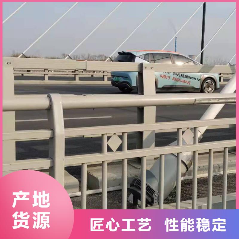 河道景观护栏直供厂家