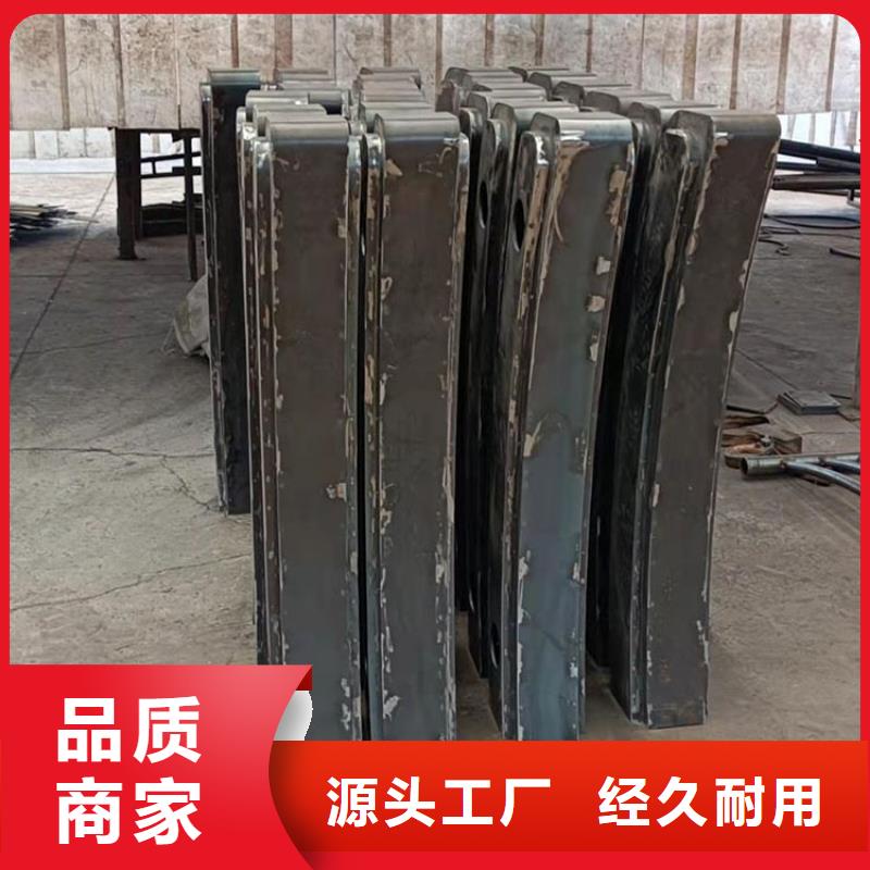 新款201不锈钢复合管栏杆厂家