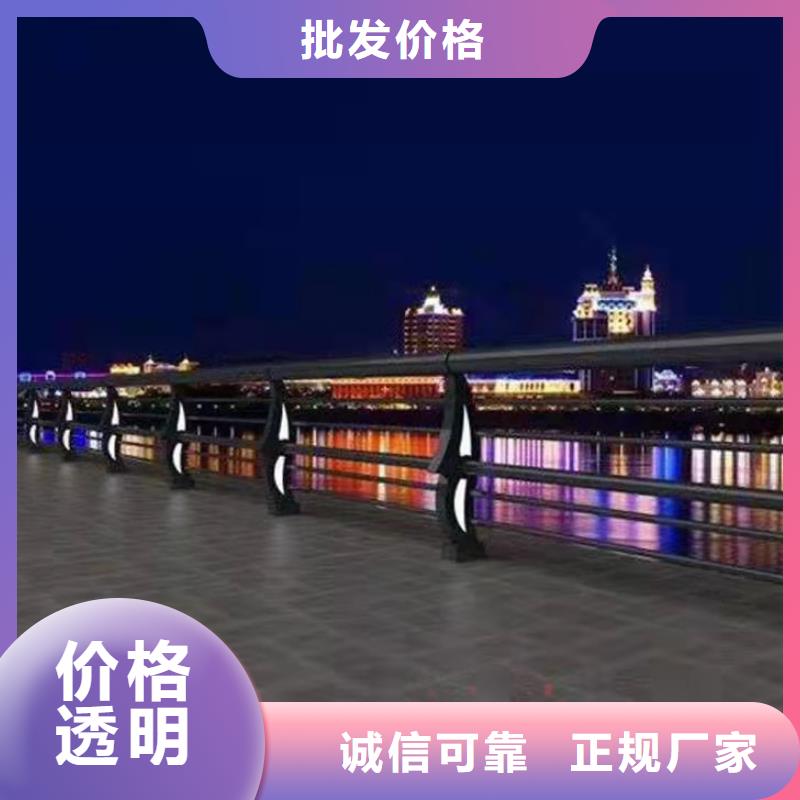 304桥梁栏杆安装