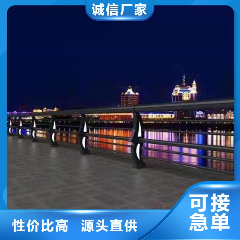 供应批发LED灯光护栏-省钱