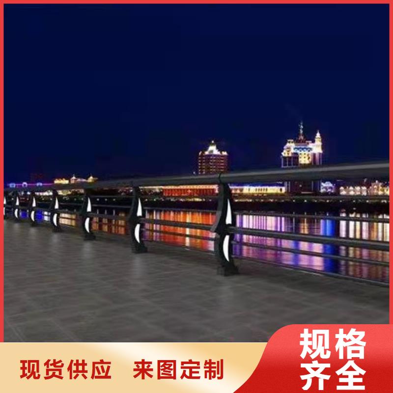白沙县201不锈钢复合管桥梁护栏厂家加工