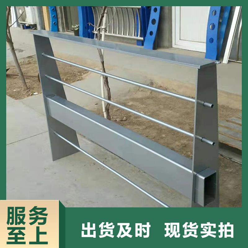 桥梁防撞护栏杆一手报价