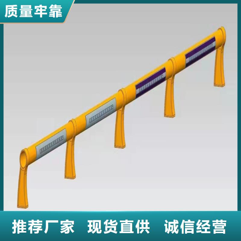 桥梁防撞队伍