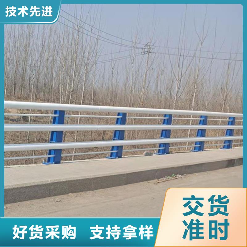 公路防撞护栏、公路防撞护栏厂家直销-认准友康管业有限公司