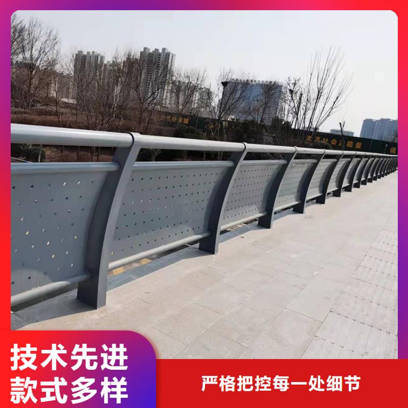 桥梁防撞栏杆_来电咨询