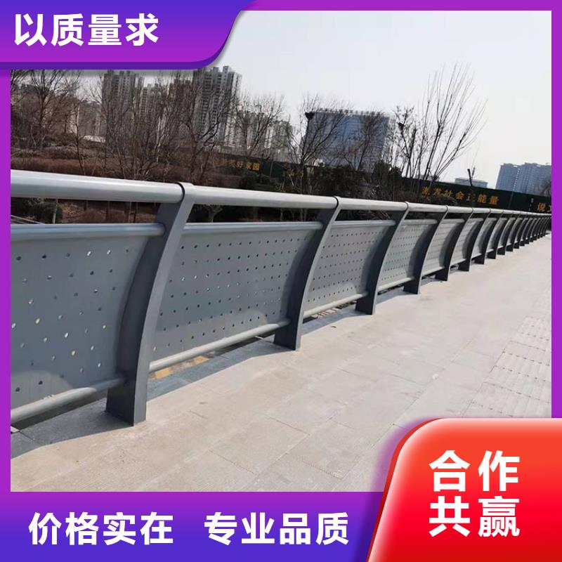 长期供应304不锈钢防撞护栏