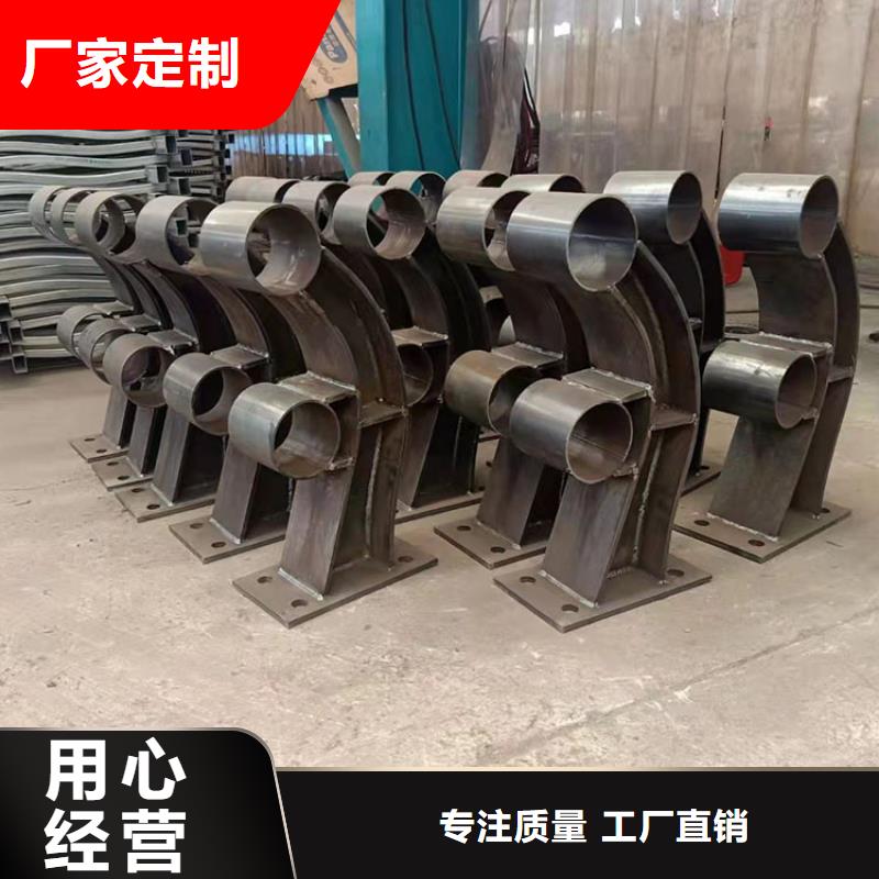 济源市不锈钢碳素钢复合管护栏经久耐用