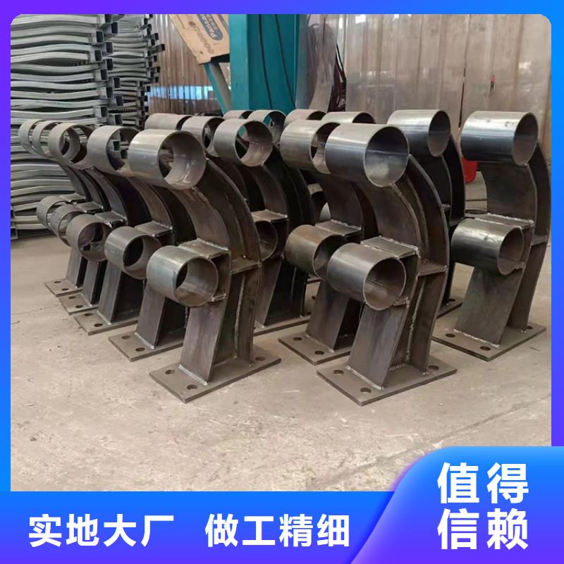 专业销售喷塑钢管护栏质量有保证