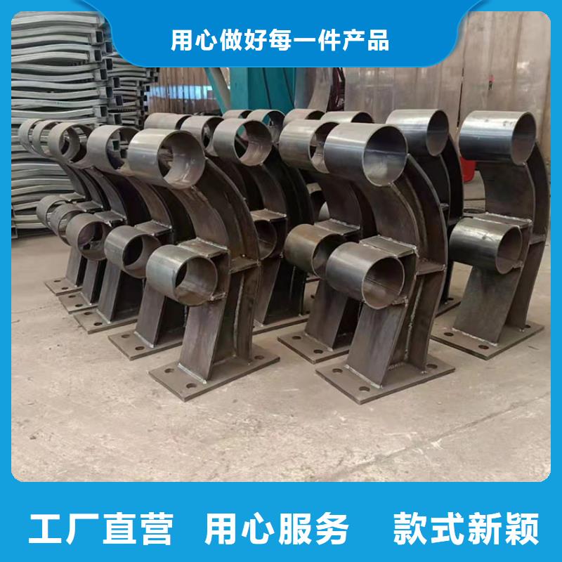 不锈钢复合管护栏-我公司资质齐全