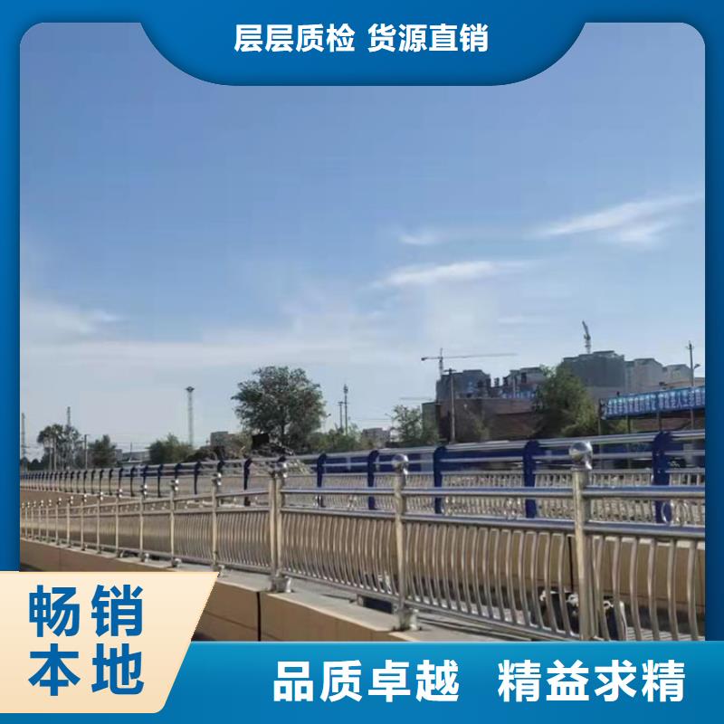 碳素钢不锈钢复合管护栏质量与价格同在