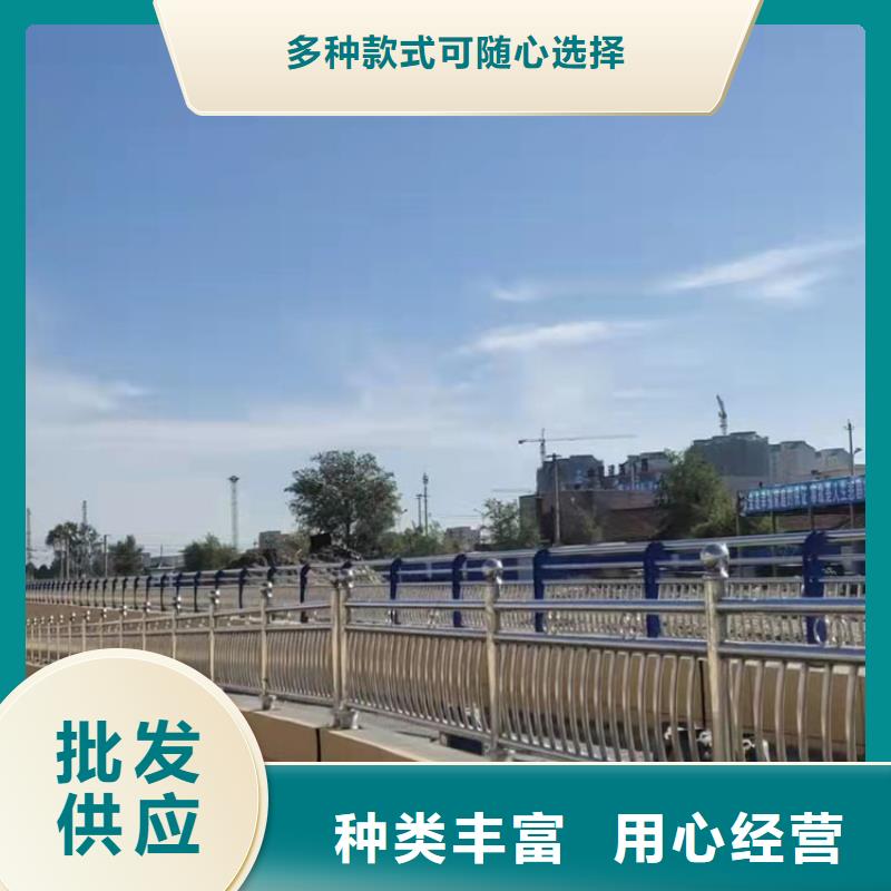 道路护栏防撞厂家供货