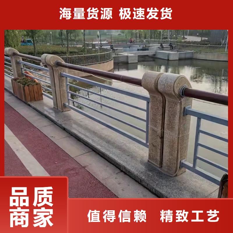 有现货的不锈钢复合管桥梁护栏公司