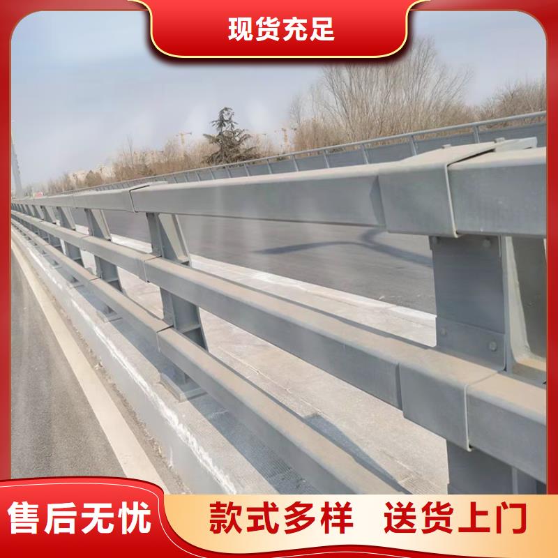 有现货的不锈钢复合管桥梁护栏公司