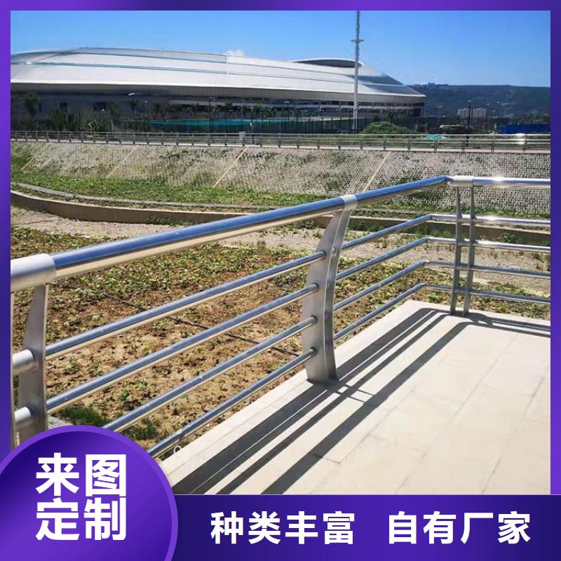 河道护栏品质与价格同行