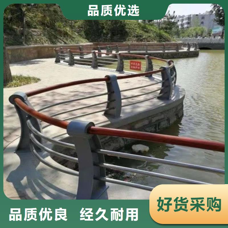 高铁不锈钢护栏供货稳定