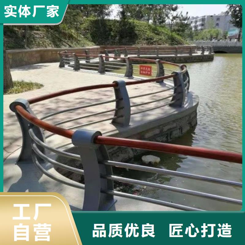 靠谱的不锈钢复合管河道护栏厂家