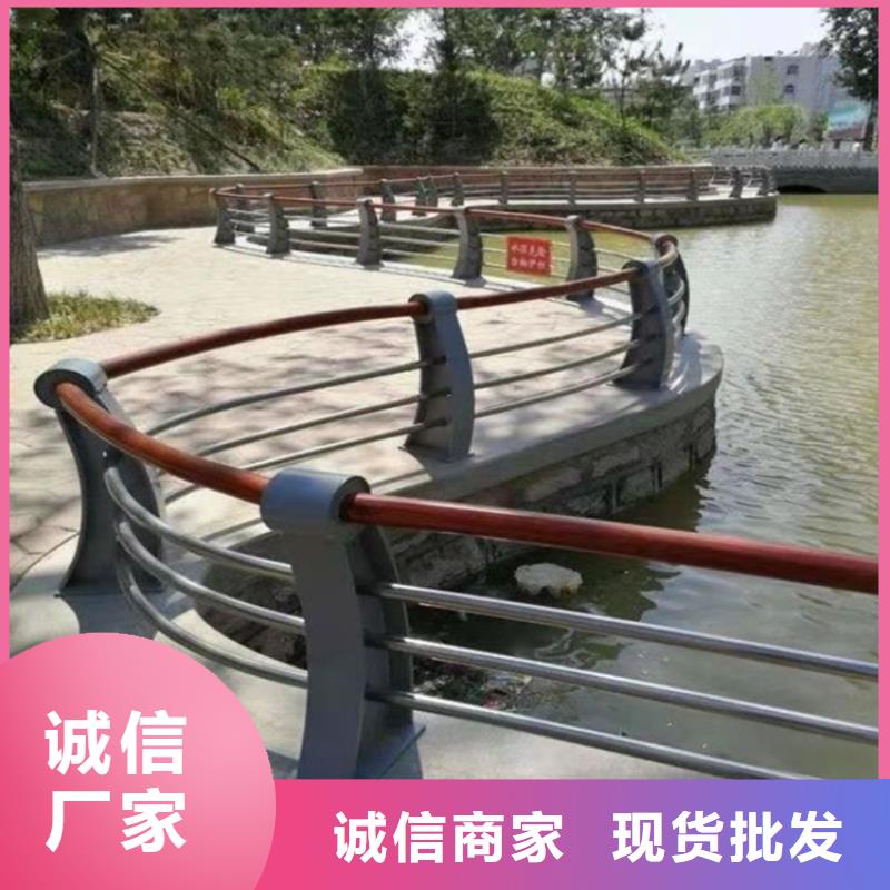 昌江县不锈钢复合管河道护栏自产自销