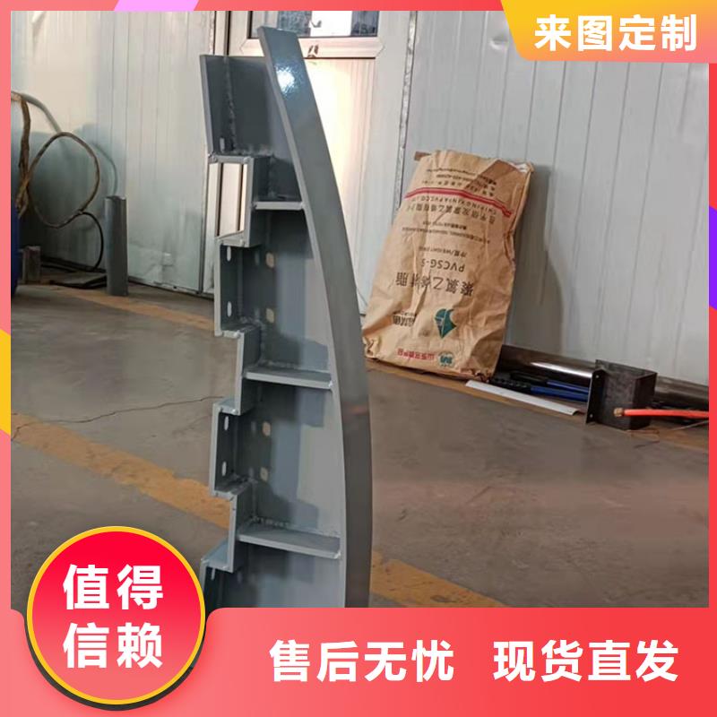 买不锈钢复合管楼梯栏杆必看-经验丰富
