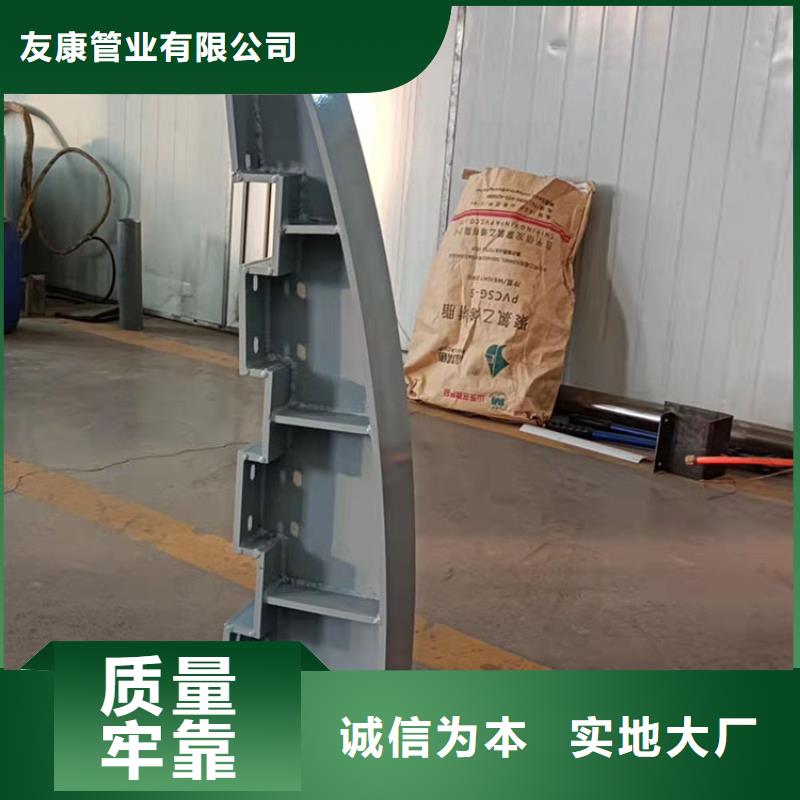 304桥梁护栏加工