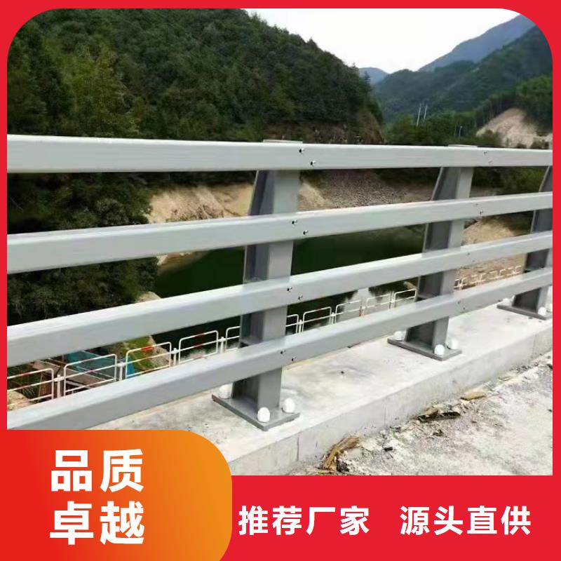 201不锈钢复合管桥梁护栏款式多样