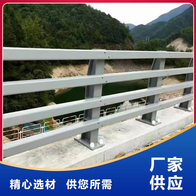 河道栏杆图片
