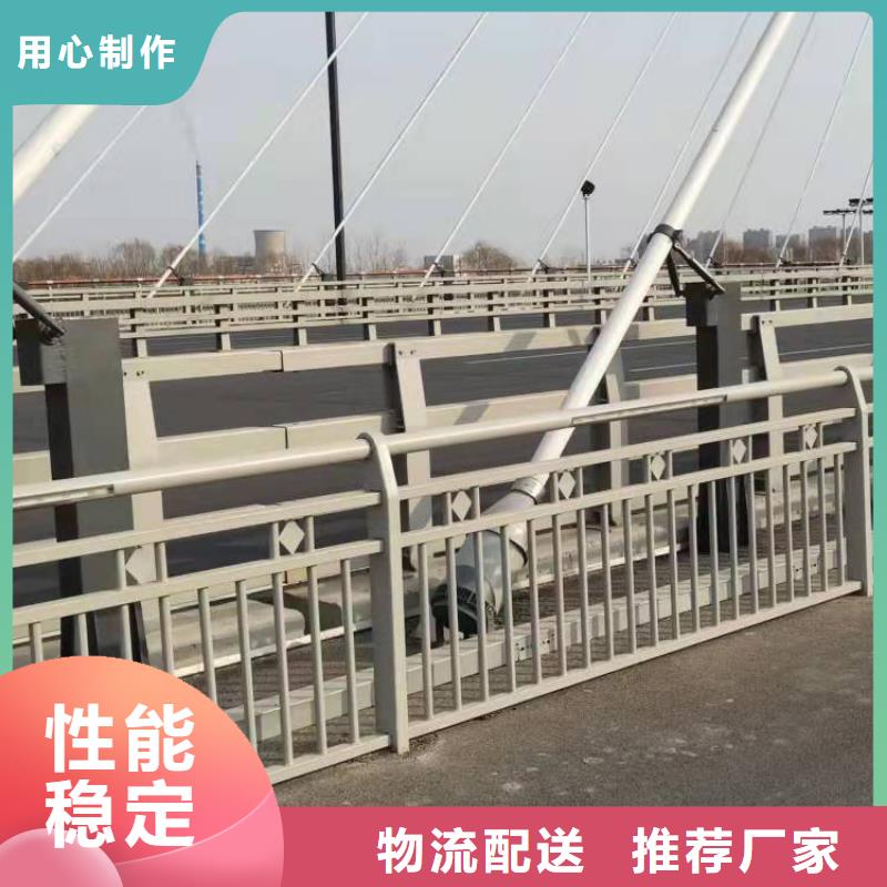 质量优的防撞不锈钢复合管栏杆品牌厂家