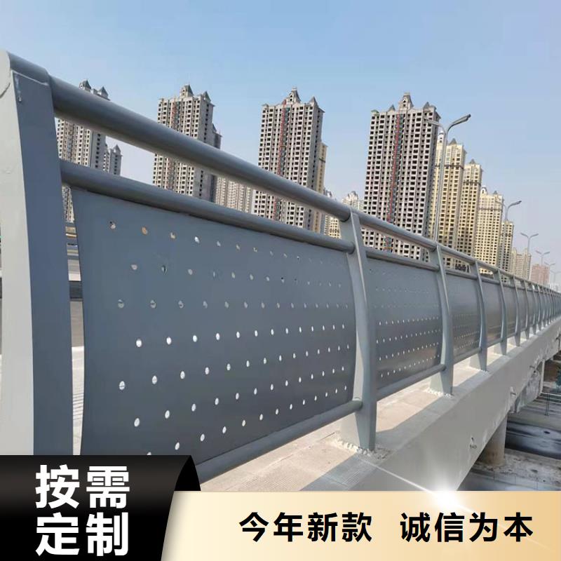 桥梁不锈钢防撞护栏好品质