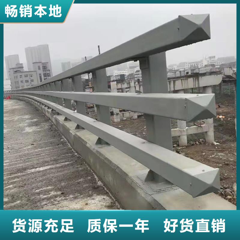 买不锈钢桥梁护栏防撞必看-质量好