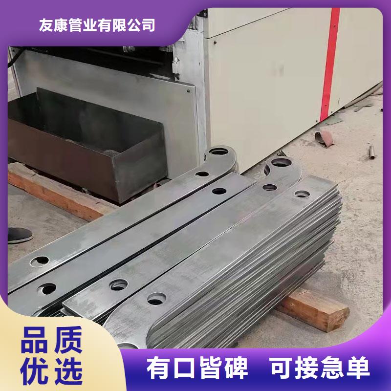 304桥梁栏杆安装