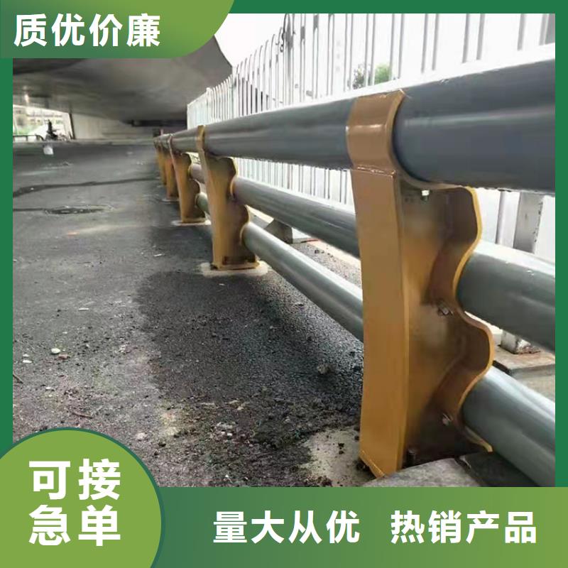 2025当天发货#201不锈钢复合管护栏#大量库存