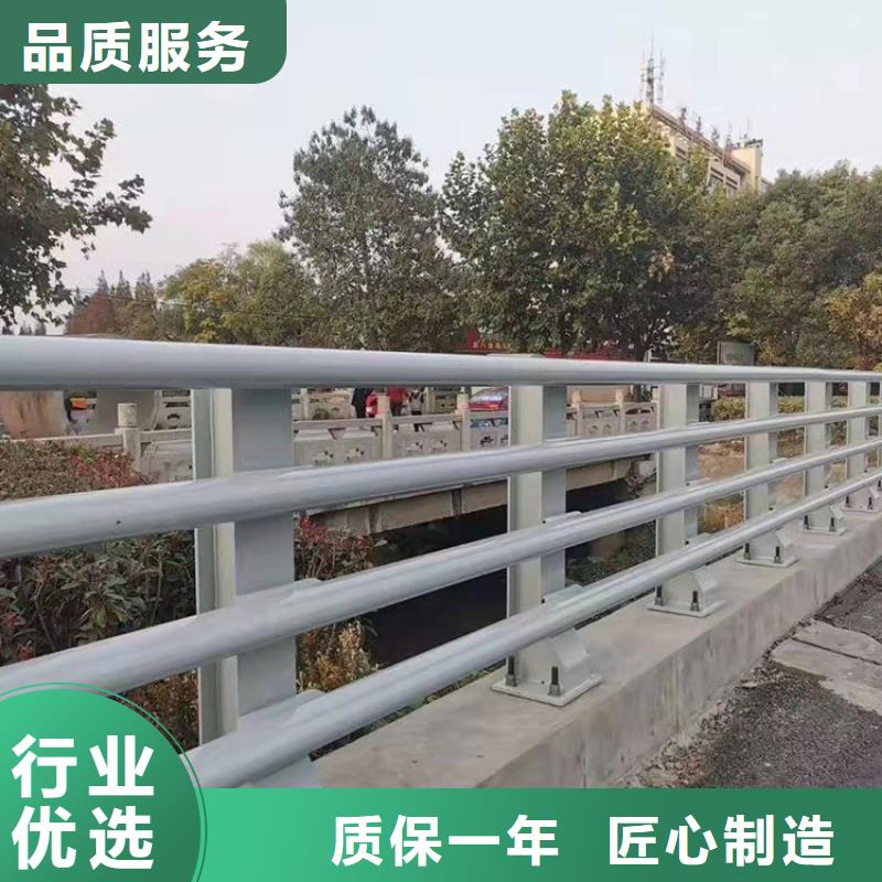 碳素钢不锈钢复合管栏杆质量保证