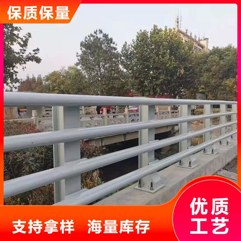 碳素钢不锈钢复合管护栏优势特点