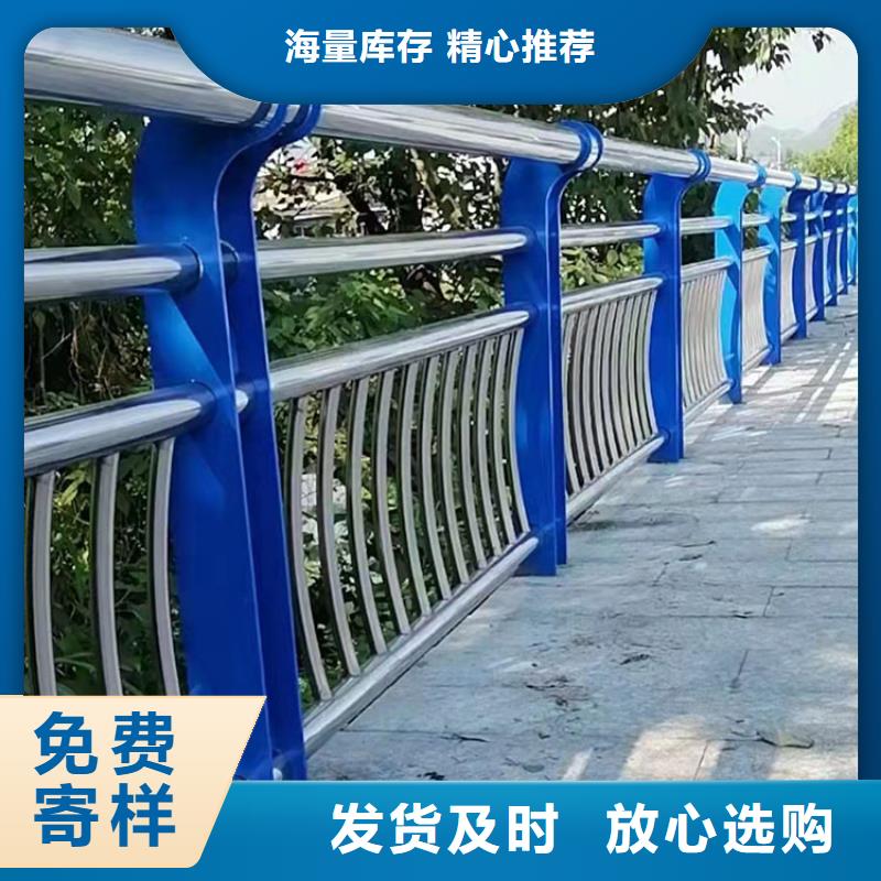 道路护栏防撞源头厂家
