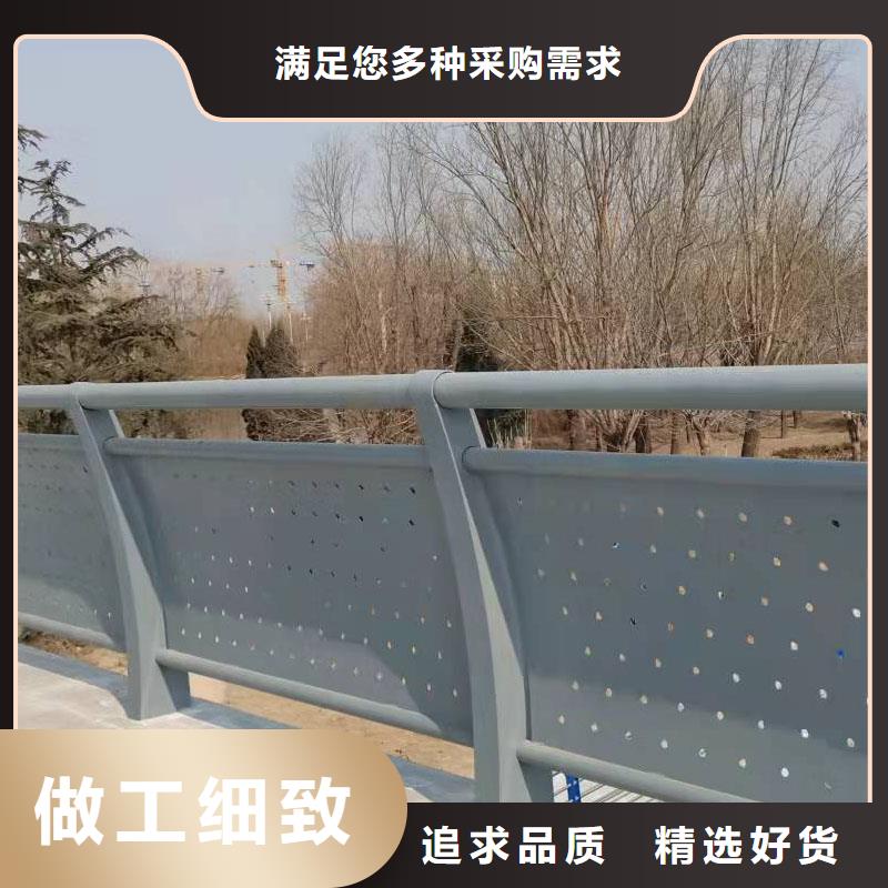 买不锈钢桥梁护栏防撞必看-质量好