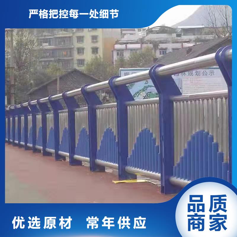 不锈钢复合管栏杆特点
