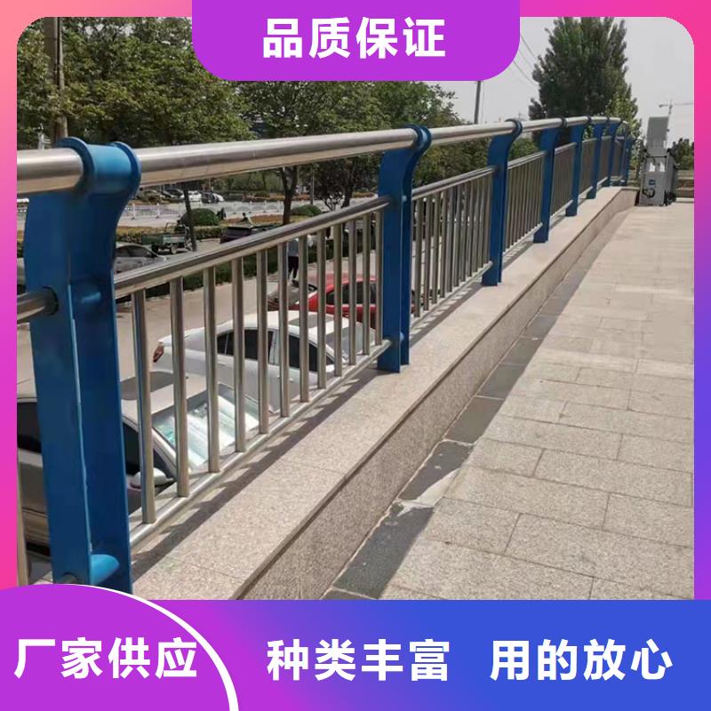 发货及时的304桥梁栏杆厂家