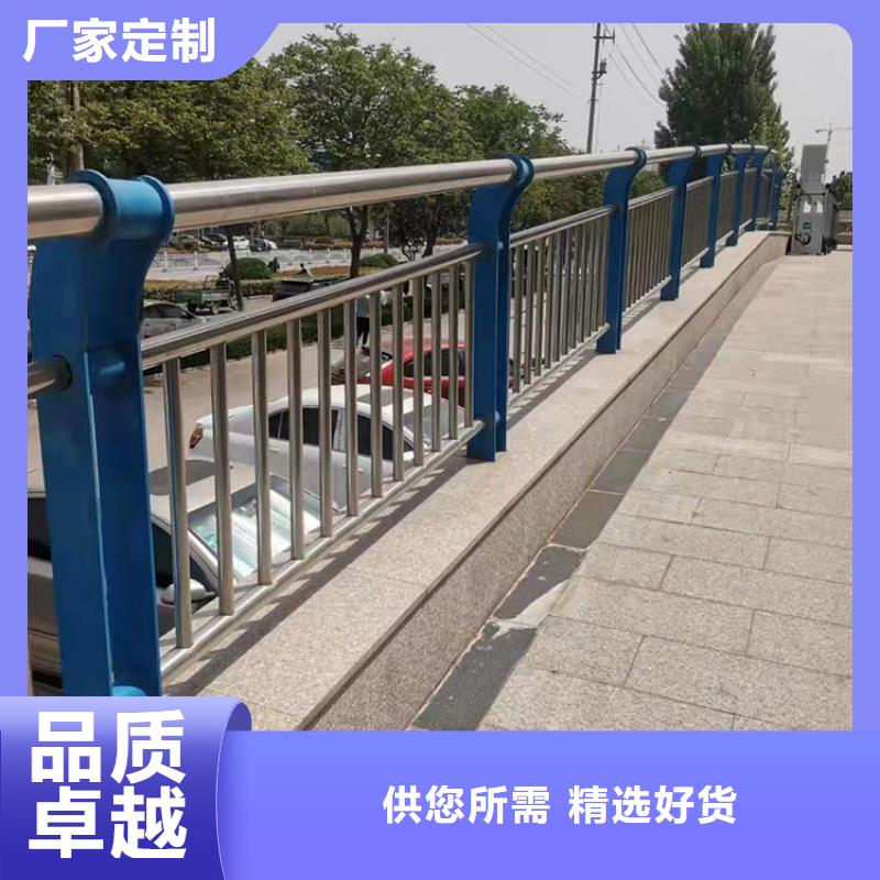304不锈钢复合管栏杆厂家-信守承诺
