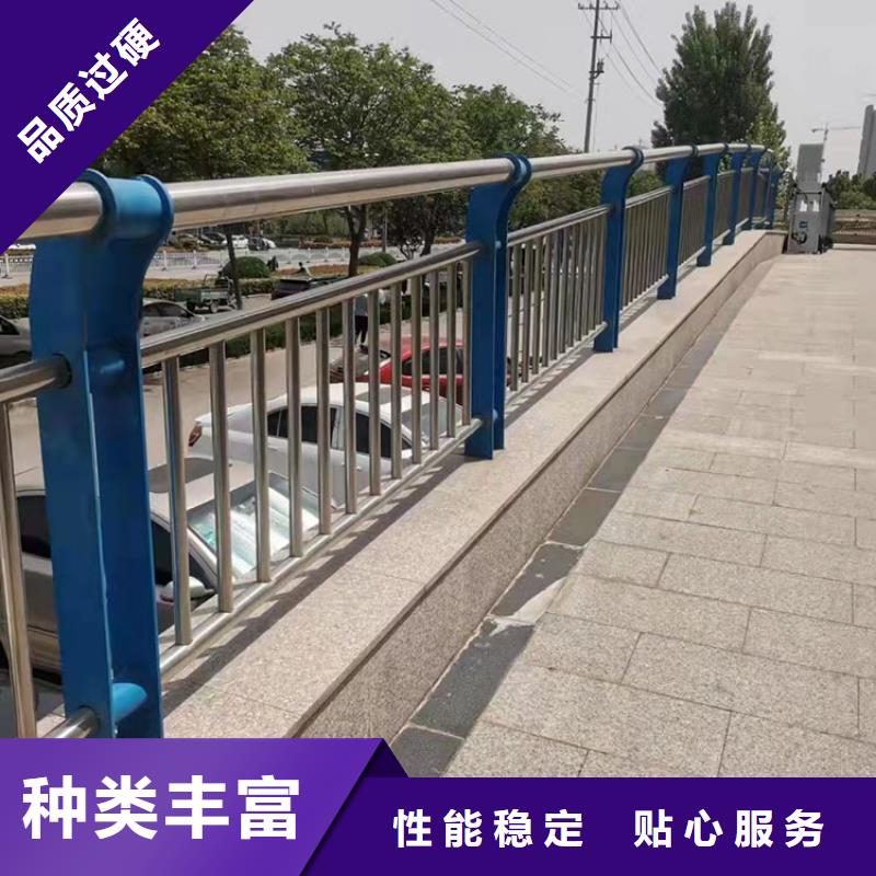 买不锈钢复合管楼梯栏杆必看-经验丰富