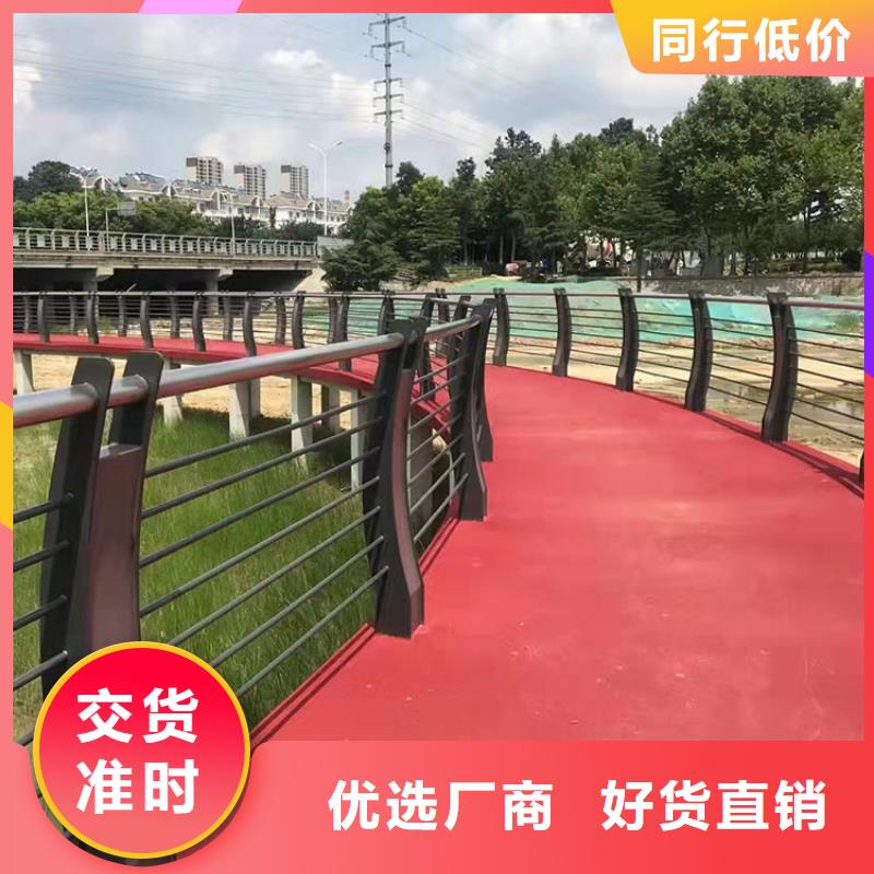 畅销的桥梁栏杆生产厂家