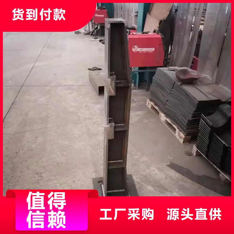 昌江县道路护栏欢迎下单