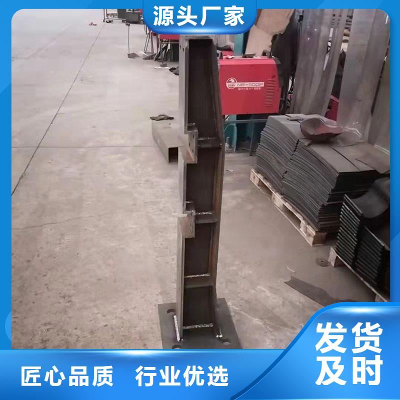 供应批发道路护栏防撞-保量