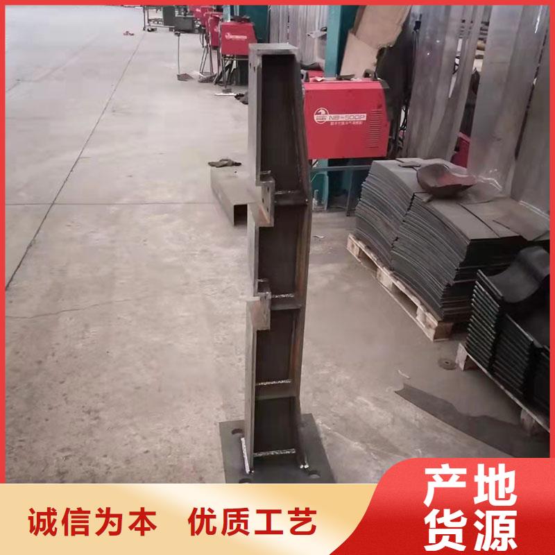 库存充足的镀锌防撞护栏批发商