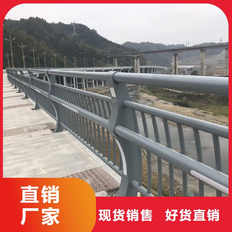 济源市不锈钢碳素钢复合管护栏经久耐用